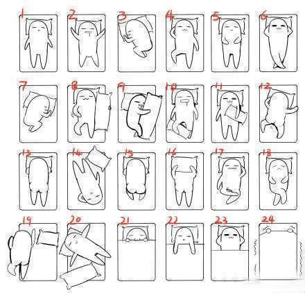 Sleeping alone has its own rules and positions too.